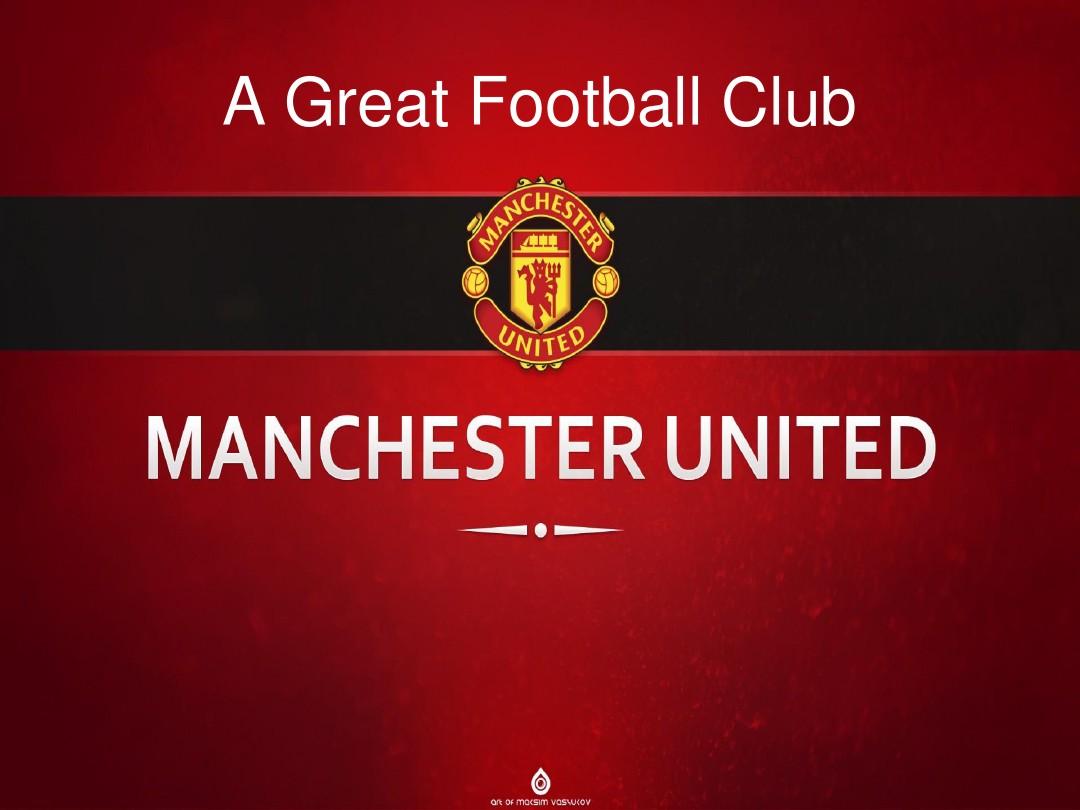 速度略显不 速度略显不