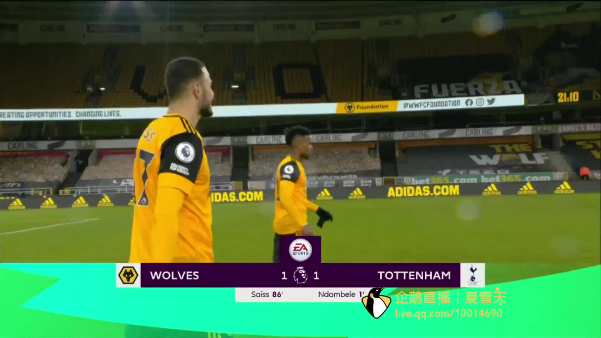 每次主帅更 每次主帅更